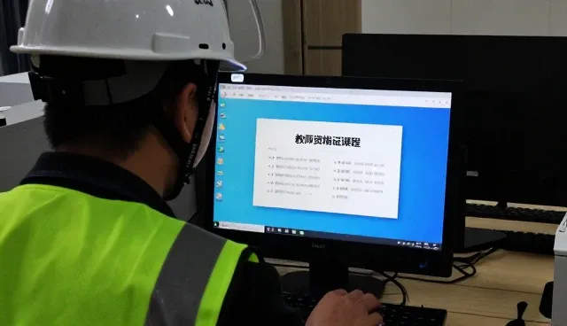 教学资源开发如何适应多样化的业务需求