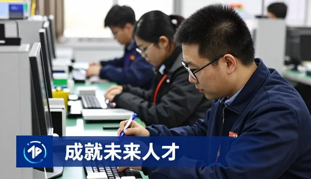 成都世纪易创教育咨询有限公司助力企业提升成就未来人才能力